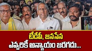 Burugupalli Sesha Rao vs Kandula Durgesh నిడదవోలు సీటు నాదే అంటూ రచ్చ  Telugu Oneindia [upl. by Marou1]