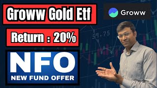 Nfo  करे gold में invest  Groww gold etf  Groww gold etf nfo  groww gold investment [upl. by Ashlie]