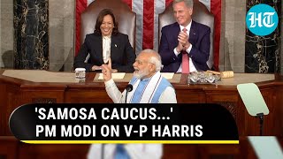 Kamala Harris Bursts into Laughter after PM Modis this Comment at US Congress  Watch [upl. by Lesser]