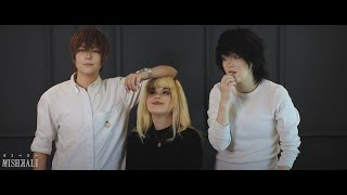 Using the Death Note for MadLibs  Weeb Chapel Live Stream [upl. by Ytsur]