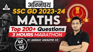 SSC GD 202324  SSC GD Maths Top 200 Questions  SSC GD Math Marathon by Akshay Sir [upl. by Adnohsad]