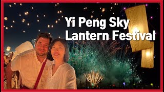 Chiang Mai Yi Peng Lantern Festival by CAD Vlog  Watch this before you go [upl. by Htaek]