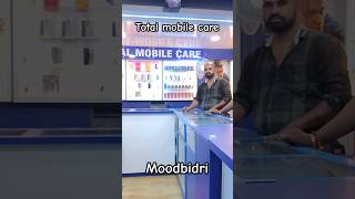 totalmobilecare moodbidri mvhbro tulunad viralshort [upl. by Selina799]