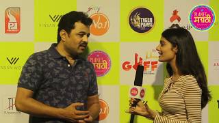 GMFF2018  Subodh Bhave  Planet Marathi [upl. by Casabonne]