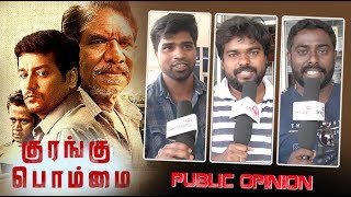 Kurangu Bommai Movie Public Review  Opinion  Bharathiraja Vidharth [upl. by Nohtiek]