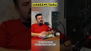 Hareem Shah interview micdrop minutescredit Ahmed Ali Buttl [upl. by Whale]