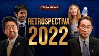 RETROSPECTIVA ITIBAN NEWS 2022 [upl. by Madanhoj314]