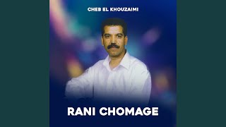 Rani Chomage [upl. by Enad]