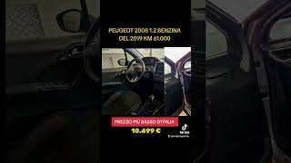 🚗🚗🚗PREZZO PIÙ BASSO DITALIA 🚗🚗🚗 PEUGEOT 2008 12 BENZINA 2019 KM 61000 [upl. by Nylirrej]