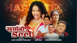 Khursani Dalle  ख़ुर्सानी डल्ले  Priti Ale  Eknarayan Bhandari  New Nepali Teej Song 2080 [upl. by Lertnom681]