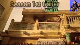 Aladdin naam toh suna hoga season 123 traileraladdinnaamtohsunahoga [upl. by Toolis568]