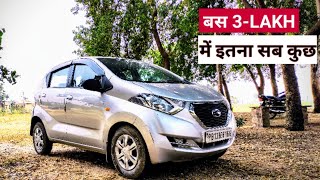 DATSUN RediGO  800cc  2018 Model सस्ते मे बहुत कुछ देती हे ये कम्पनी। [upl. by Medrek664]