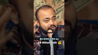 DARK SECRET OF BILINEARS 💰ELON MUSK MUKESH AMBANI 🤯MARK ZUCKERBERG billionaire business shorts [upl. by Trelu]