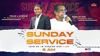 Live  Sunday Morning Service  Worship  Word  28072024 [upl. by Ellenrahc]