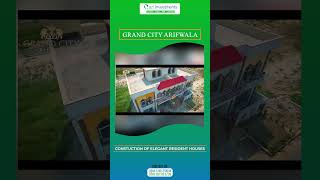 Grand City Arifwala  Constuction of Elegant Houses  Qazi Investments shorts [upl. by Munroe]