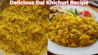 Dhaka Style Bhuna Dal Khichuri Recipe [upl. by Heise]