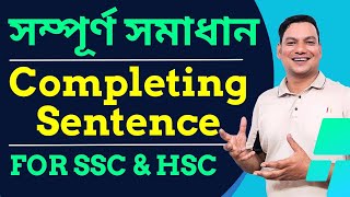 Completing sentence short cut technique  completing sentence  for class 910SSCHSC  part1 [upl. by Kalfas]