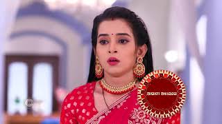 Tu Khara Mun Chaai  Ep 396  Preview  Mar 28 2024  Smruti Ranjan Panda  Zee Sarthak [upl. by Ralleigh]