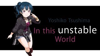 ENG SUB In this unstable World Tsushima Yoshiko [upl. by Auqinihs658]