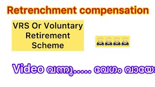 Retrenchment compensation Voluntary Retirement scheme Incometax Bcomsaranya cheethu [upl. by Dani]