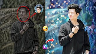 PicsArt Se Background ka Colour Kaise Change Kare 2025  PicsArt Face Smooth Trick [upl. by Beaston]