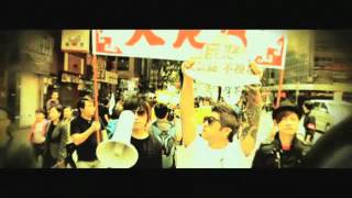 天地會Official MV by KOLOR [upl. by Ezeerb]