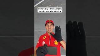 Leclerc quasi a MURO in Messico 😮‍💨 Shorts F1Ironia MexicoGP SalvataggioLeclerc [upl. by Olecram]