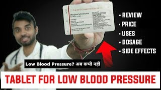 Tablet For Low Blood Pressure In Hindi  Midodrine Hydrochloride Gutron 25 mg [upl. by Vergos584]