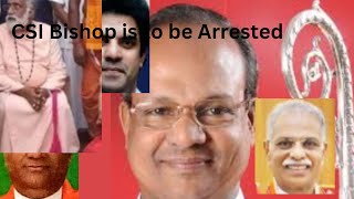 CSI Bishop is to be Arrested [upl. by Nazler]