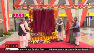 PM Modi inaugurates Maharishi Valmiki International Airport in Ayodhya [upl. by Noteek]