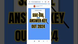 SSC CGL Answer key 2024 kaise check kare  How to check SSC CGL Answer key  ssc cgl ssccgl [upl. by Ellenohs366]