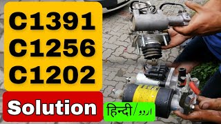 C1391  C1256  C1202  Abnormal leak in Accumulator  Low Pressure Malfunction  Urdu Hindi [upl. by Rukna]