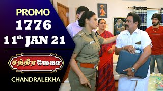 Chandralekha Promo  Episode 1776  Shwetha  Munna  Nagasri  Arun  Shyam [upl. by Assilen]