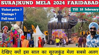 Surajkund mela 2024 faridabad tour surajkund mela 2024  Surajkund mela 2024 faridabad suraj kund [upl. by Oicaroh672]