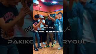 CHEB BELLO 2024 قلبي مايعرفنيش صاحي🔥 by rai extra mix  rai remix lick  subscribe  shar [upl. by Eduam]