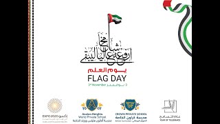 AVALON UAE Flag Day Celebrations 201920 [upl. by Cairistiona]