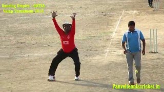 Gotya Umpire Dancing from Valap Tournament 2016 [upl. by Brine]