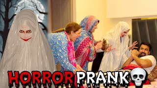 Horror Prank On Jawad😂👌🏻  Jawad Dar Ky Kamry Sy Bahar Bhag Gye😅😂 [upl. by Horowitz]