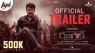 Bhairathi Ranagal TELUGU Official Trailer  Dr Shivarajkumar  Geetha SRK  Narthan  Ravi Basrur [upl. by Nanerb]