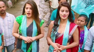 Corporator Telugu Movie Scenes  Ladies Free Massage Centre Comedy  TeluguOnlineMasti [upl. by Ihcur]