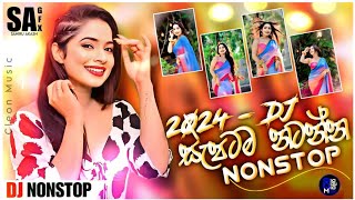 Dance Dj Remix 2024  New Sinhala Songs 2024 Best Dj Nonstop Collection  Sinhala New Songs Shafm [upl. by Erb563]