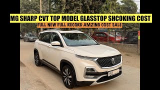 MG HECTOR 2019 DECEMBER SHARP PLUS DCT PETROL CVT BRAND NEW HECTOR PANAROMIC SUNROOF SHOCKING COST [upl. by Garwood]