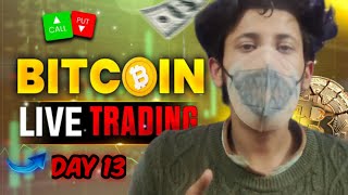 🔴 Bitcoin Live Trading 20November trading cryptotrading shorts bitcoinlive MR GREEN CAPRICORN [upl. by Mcleroy756]