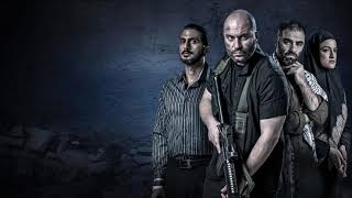 Fauda Ringtone  Ringtone Free Download  Theme Songs [upl. by Kylander684]