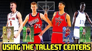 USING THE TALLEST CENTERS NO WAY I GET OUTREBOUNDED NBA 2K18 MYTEAM [upl. by Assertal948]