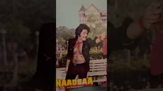 Indian Vinyl Record Album Art Haadsaa 1983 Hindi Movie [upl. by Salvidor]