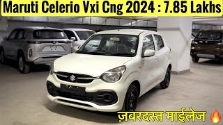 Maruti Celerio Vxi Cng 2024  Detailed Walkaround Review  Mileage 🔥 Onroad Price  DSD CARS [upl. by Aznola6]