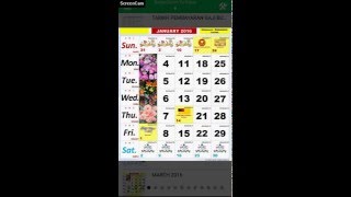 Kalendar Malaysia Kuda Hijrah [upl. by Nedearb358]