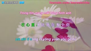 Từ Nay Trong Tim Luôn Có Em  在心裡從此永遠有個你  Vietsub  Kara [upl. by Selinski641]