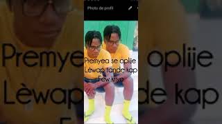 Gpymix freche officiel Lyrics chazam vidéo [upl. by Mchail135]